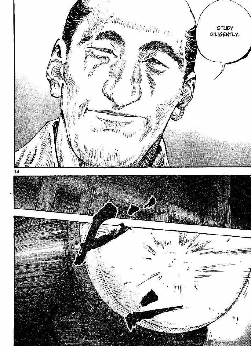 Vagabond 299 13