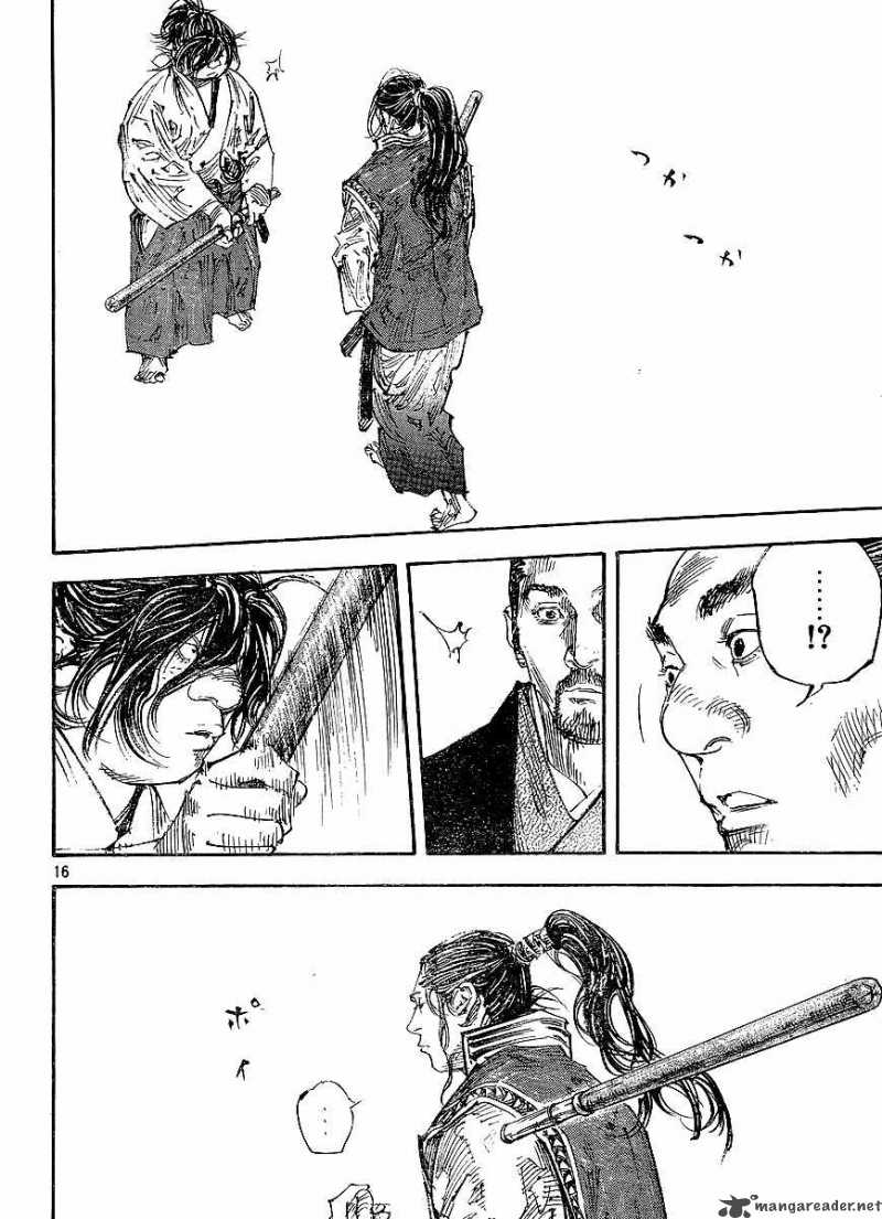 Vagabond 299 15