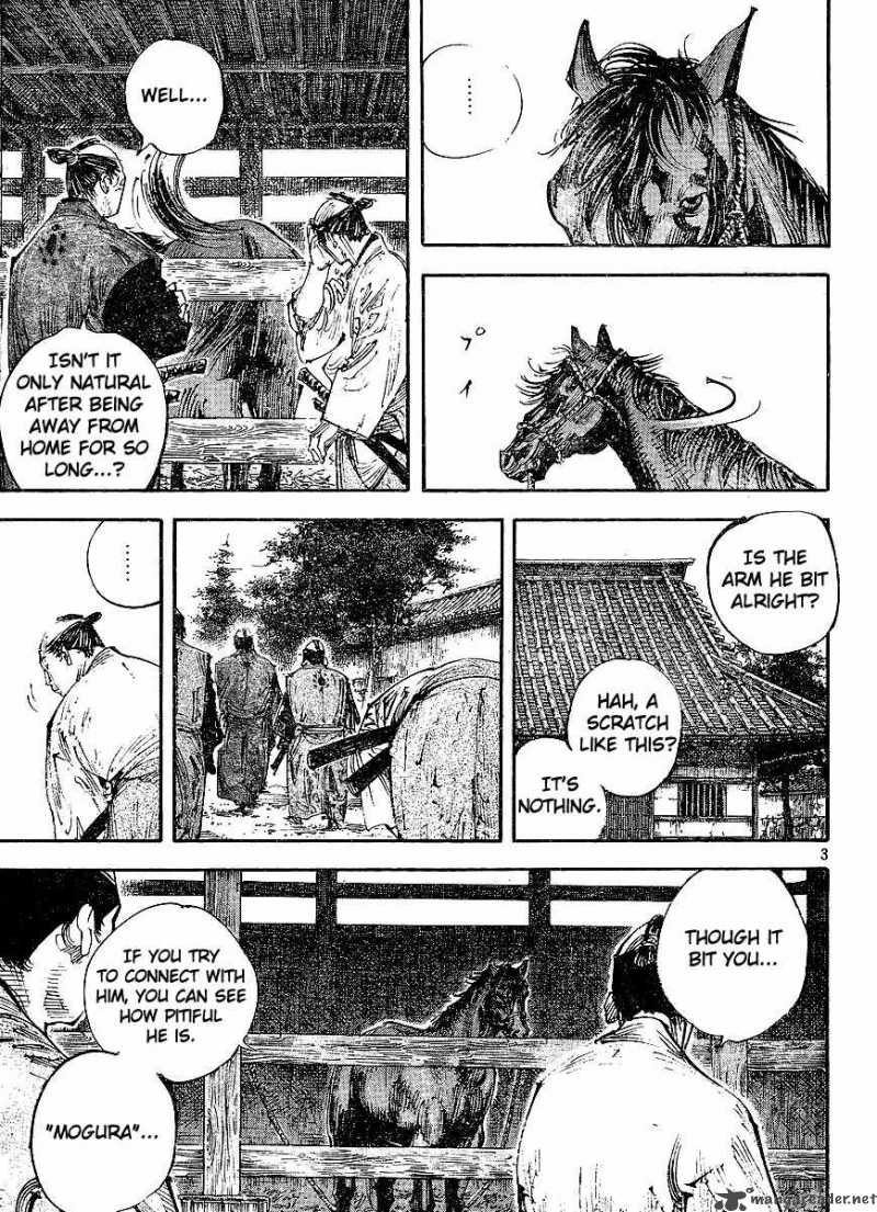 Vagabond 299 3