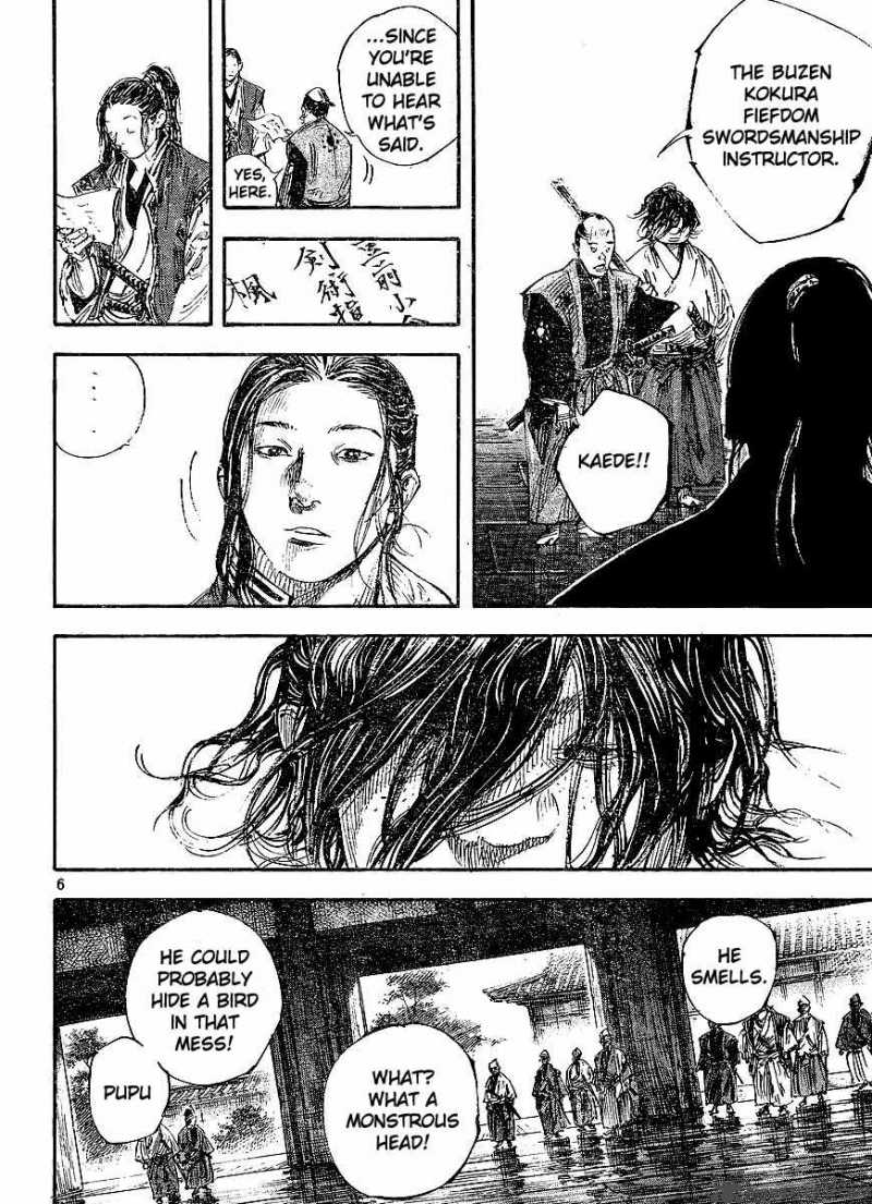 Vagabond 299 6