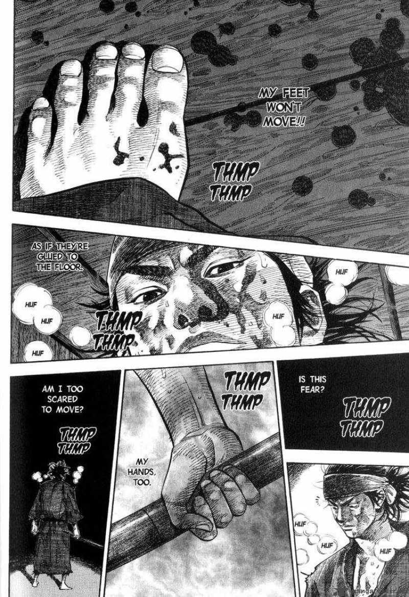 Vagabond 30 17