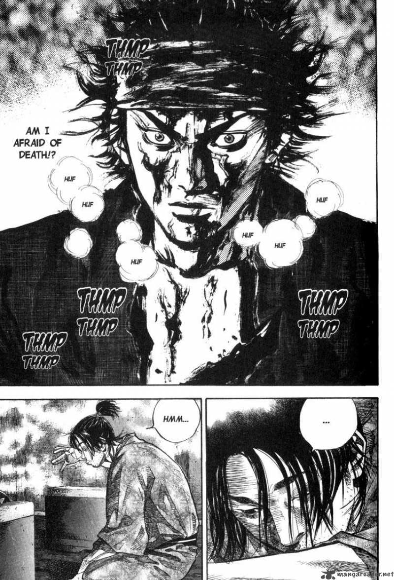 Vagabond 30 18