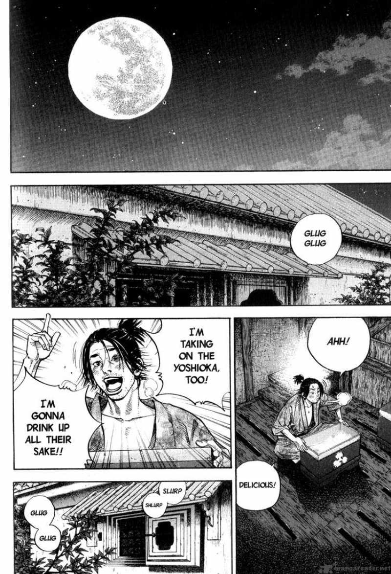 Vagabond 30 2