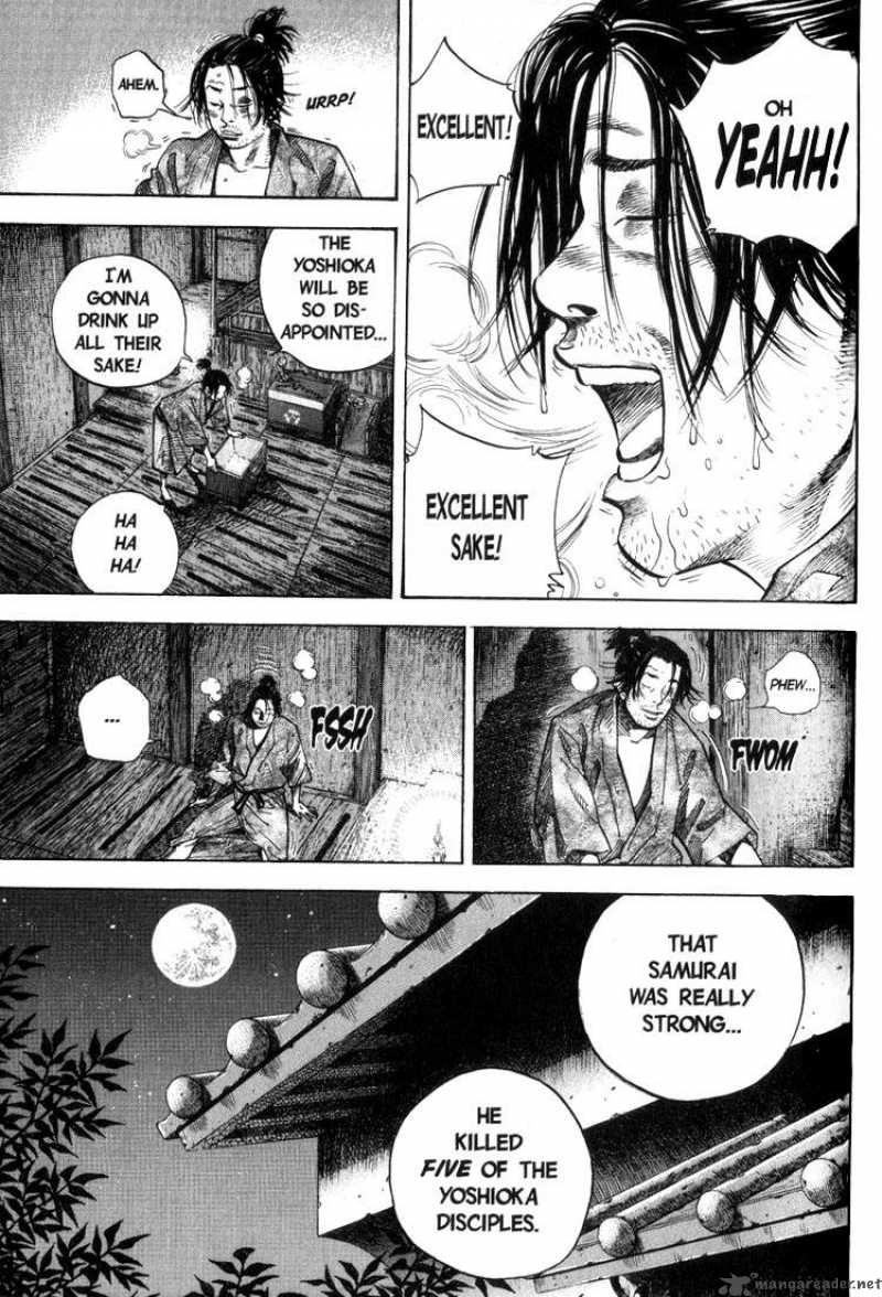 Vagabond 30 3