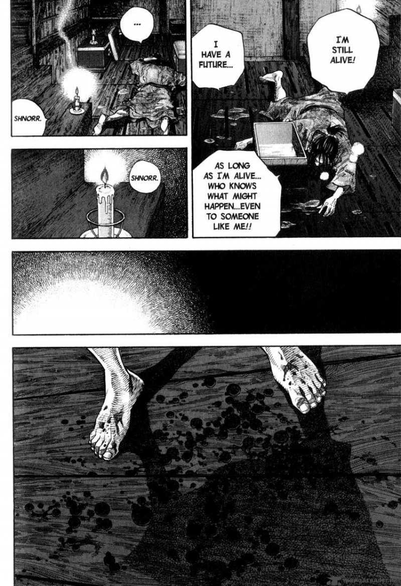 Vagabond 30 6