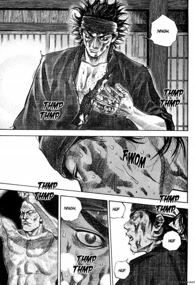 Vagabond 30 7