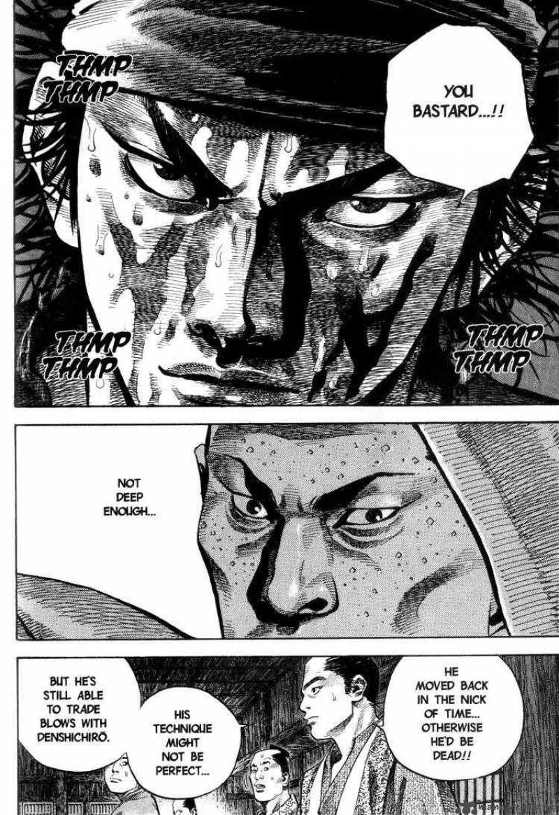 Vagabond 30 8