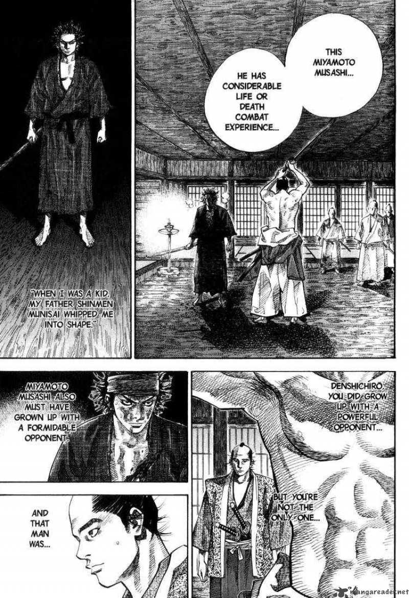 Vagabond 30 9