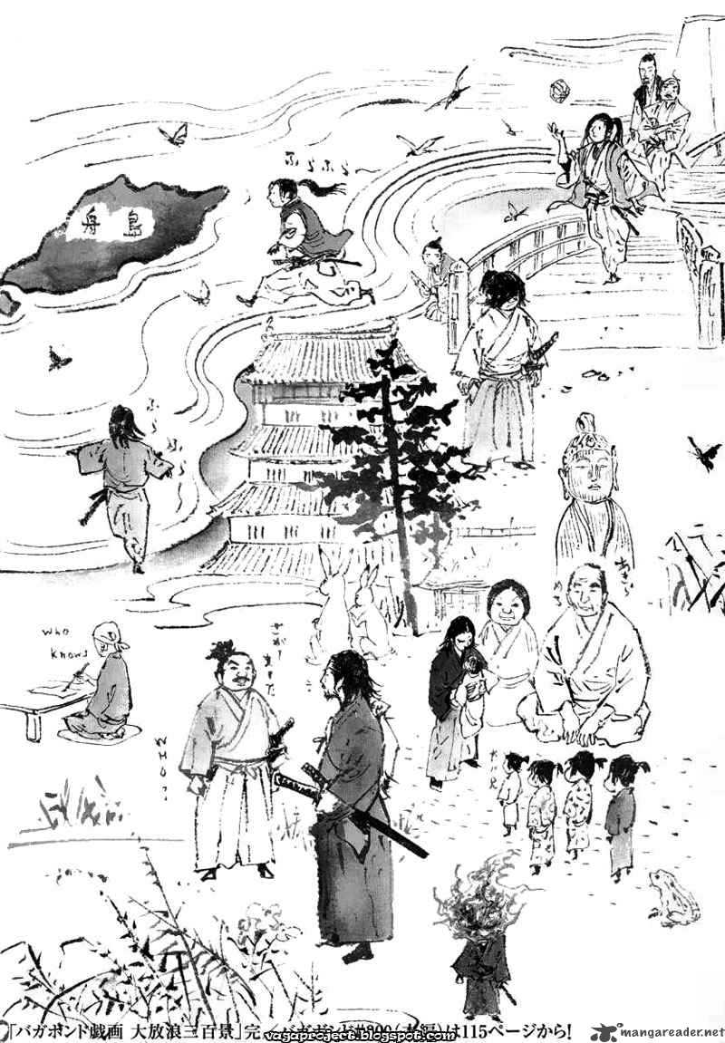 Vagabond 300 4