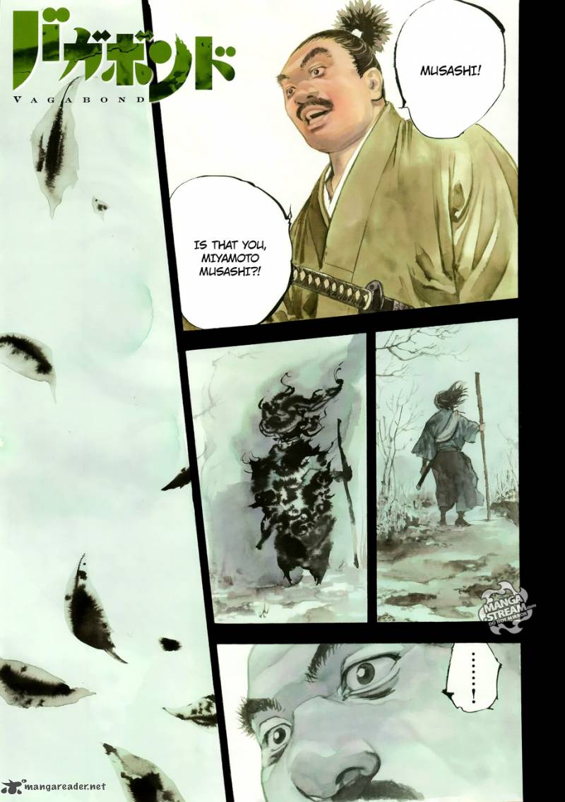 Vagabond 301 1