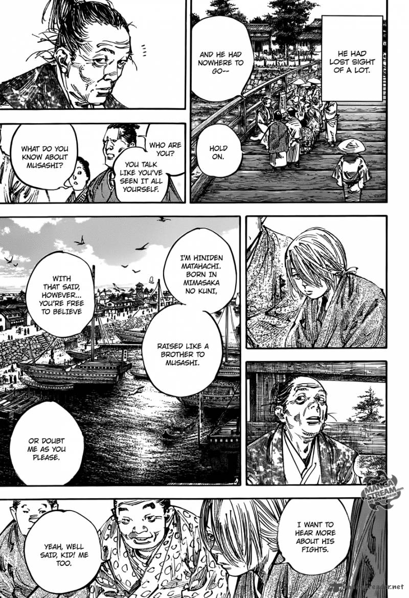 Vagabond 301 10