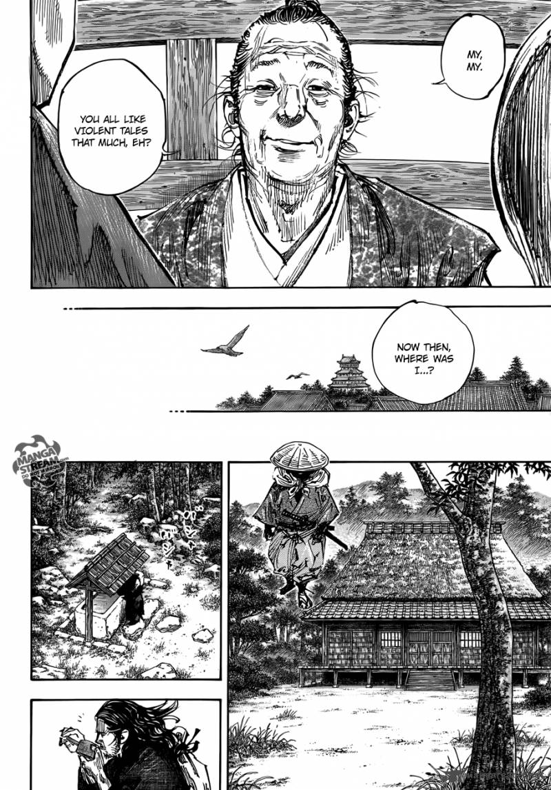 Vagabond 301 11