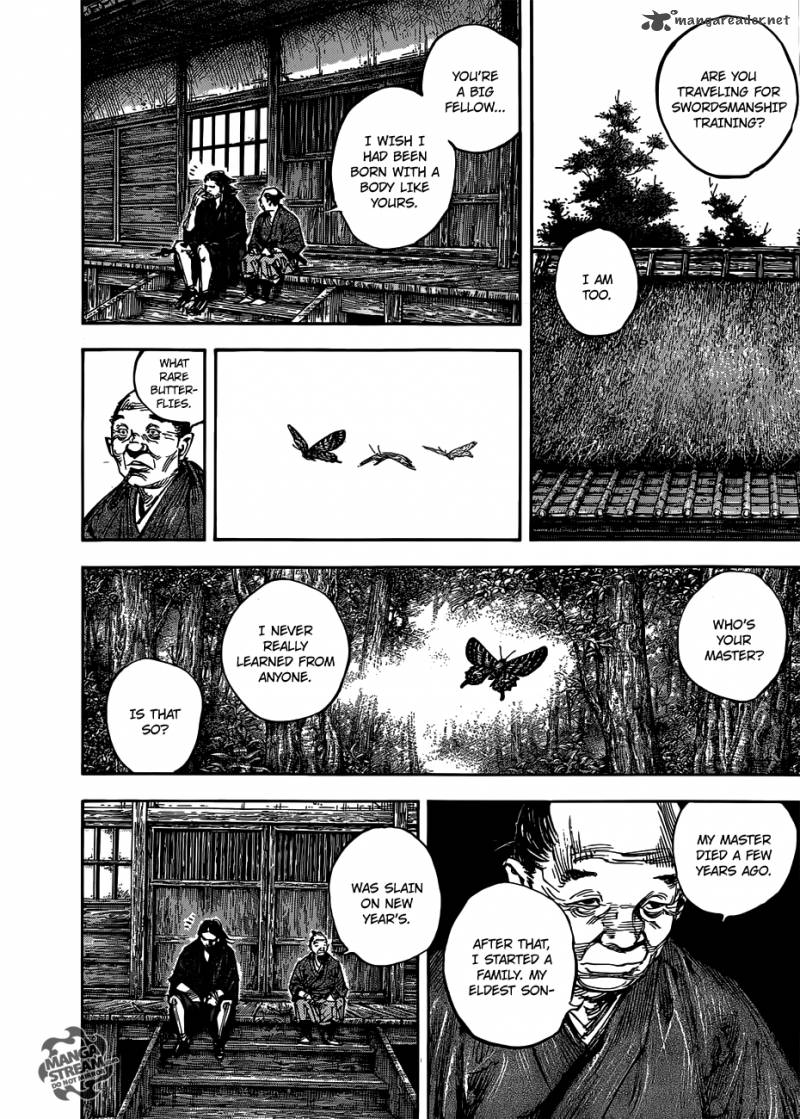 Vagabond 301 13