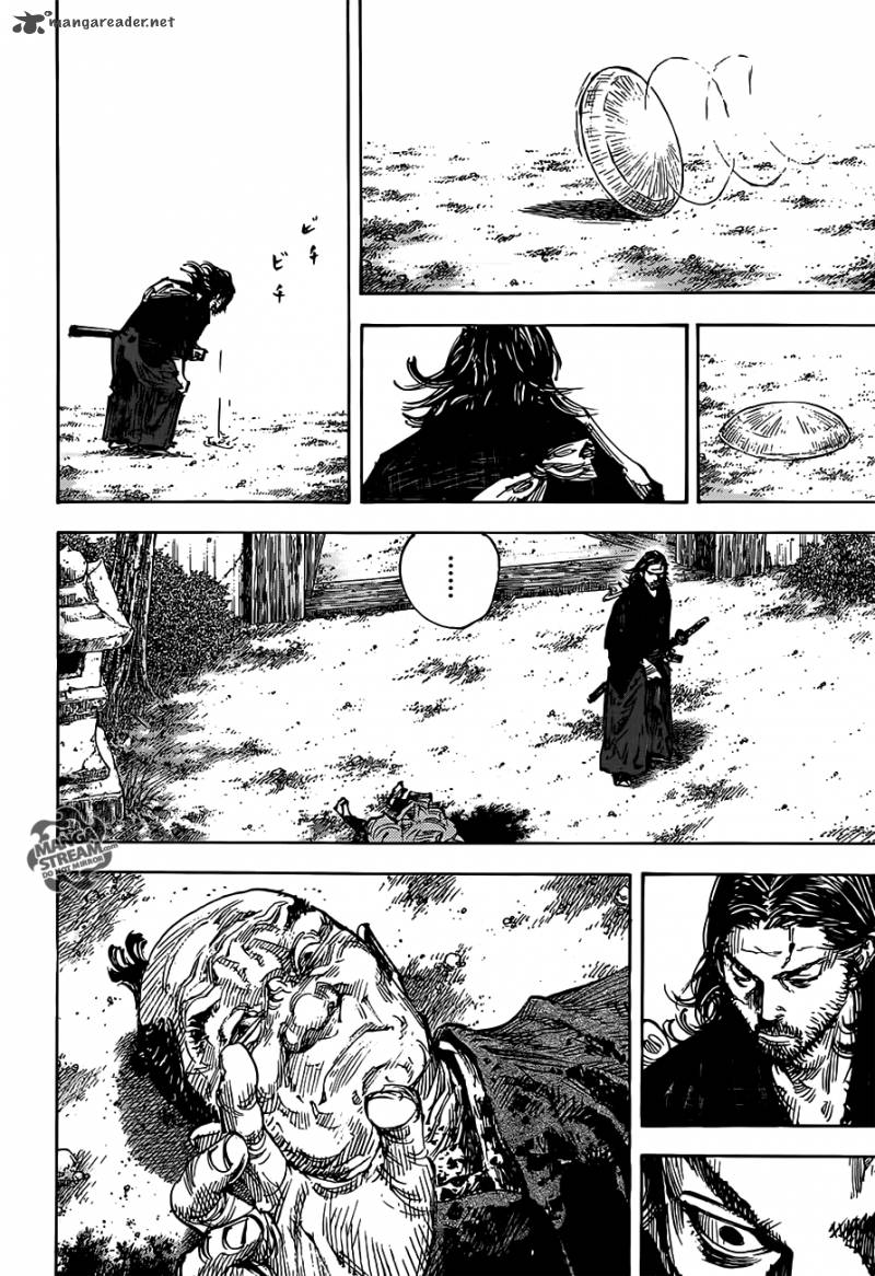 Vagabond 301 18