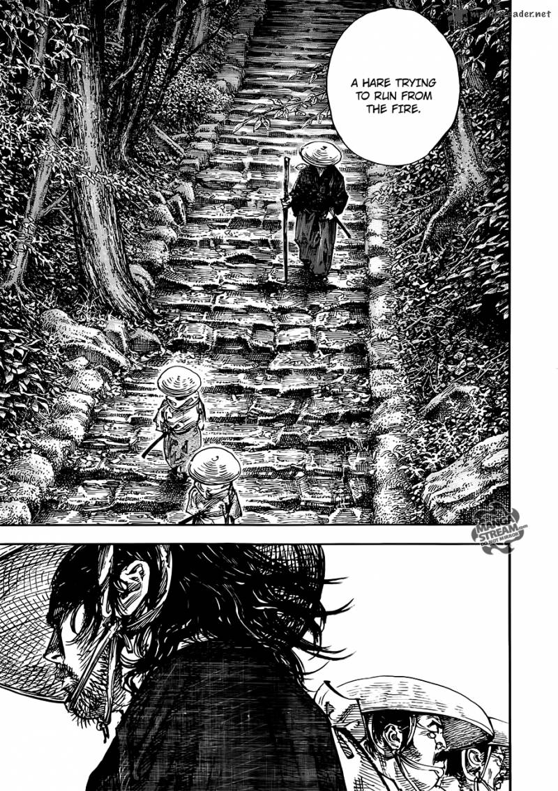 Vagabond 301 21