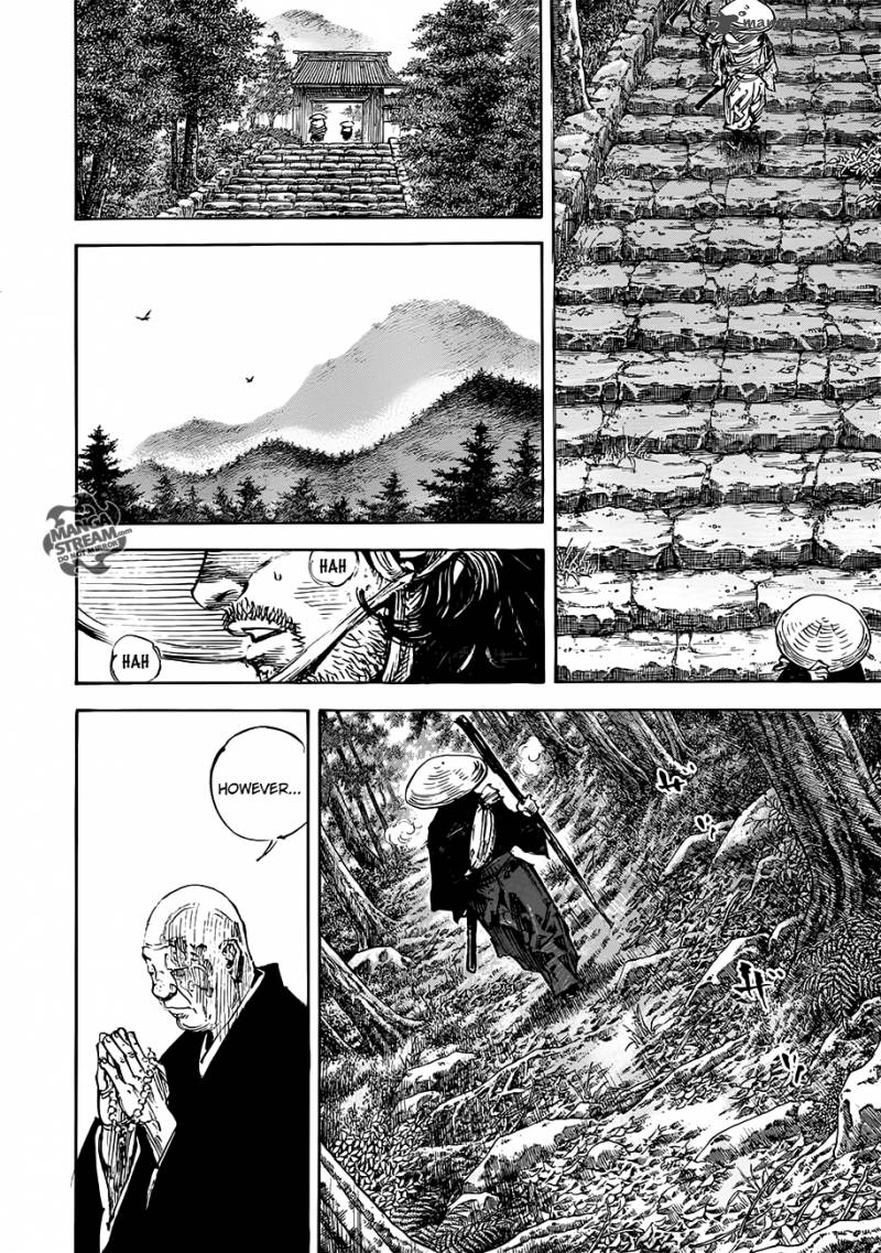 Vagabond 301 22