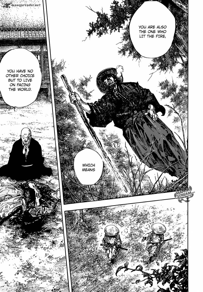 Vagabond 301 23
