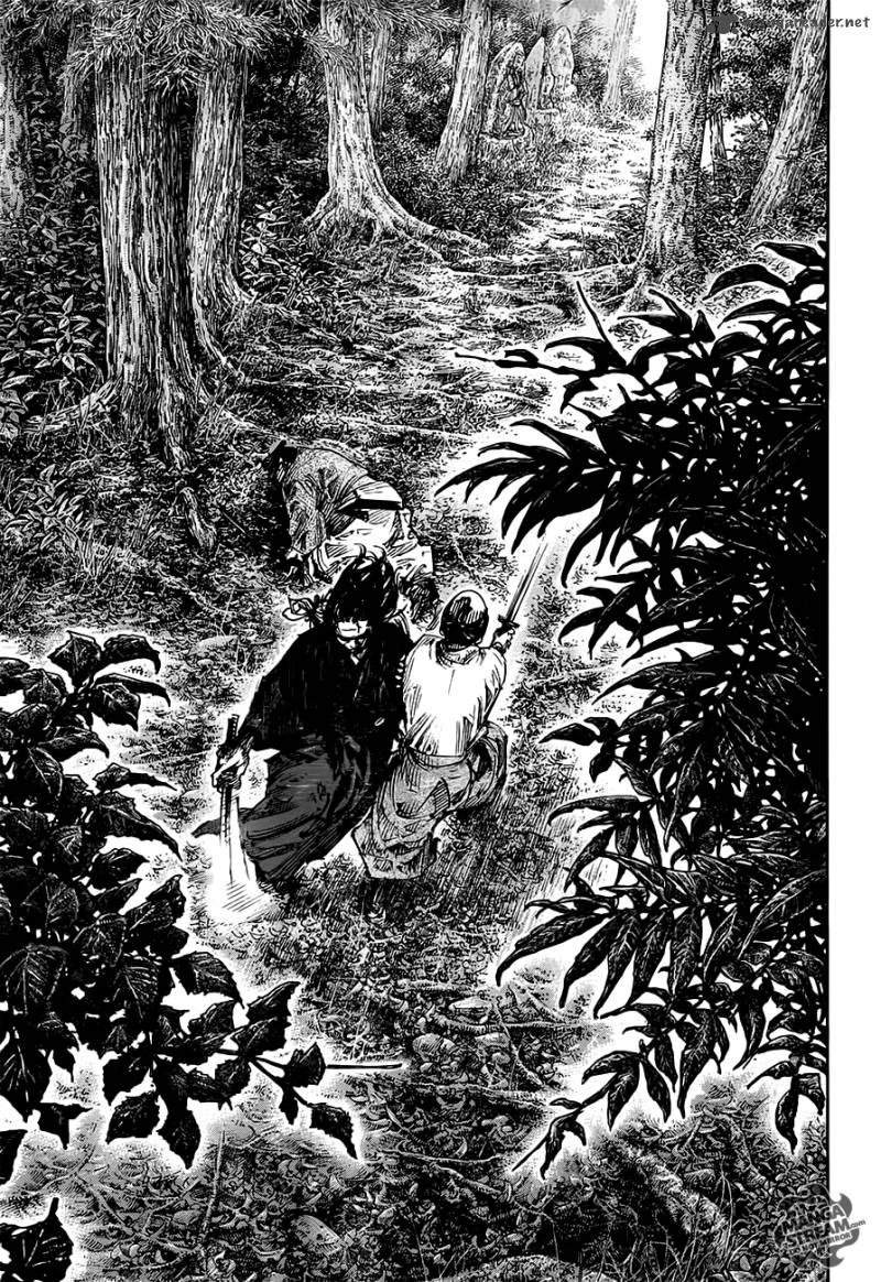 Vagabond 301 25