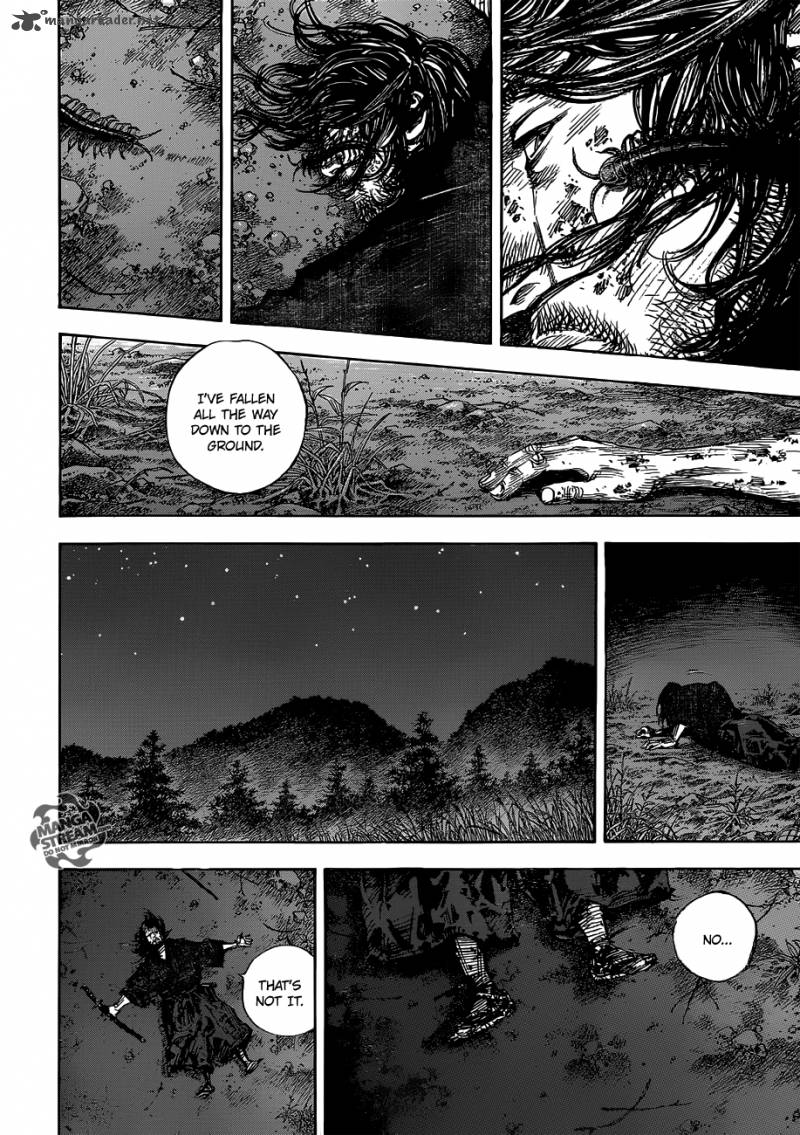 Vagabond 301 30