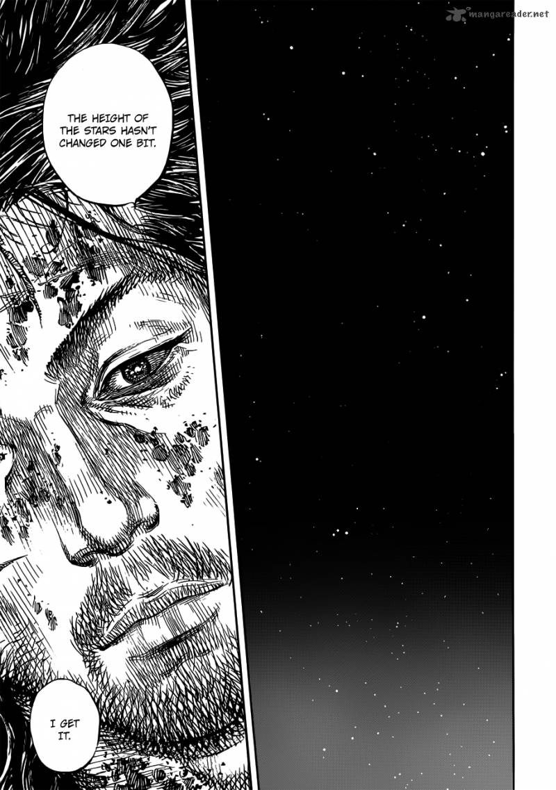 Vagabond 301 31