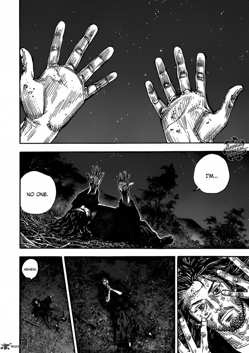 Vagabond 301 33