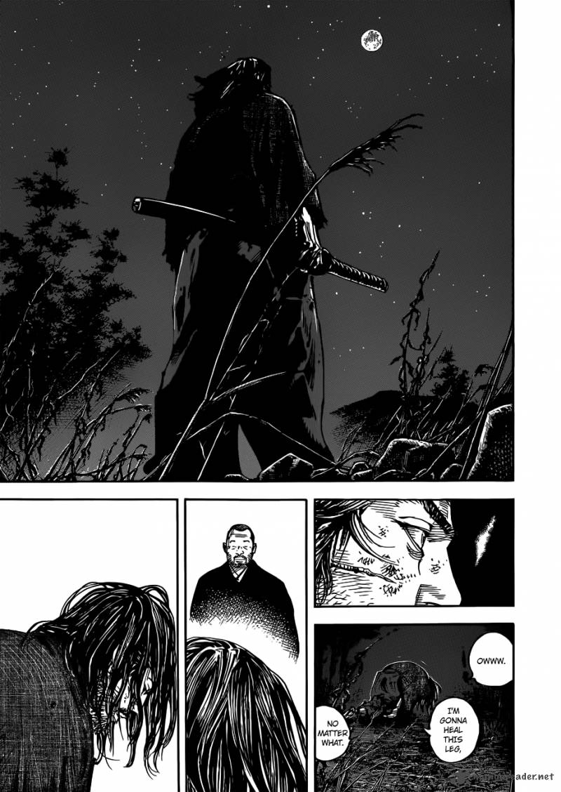 Vagabond 301 34