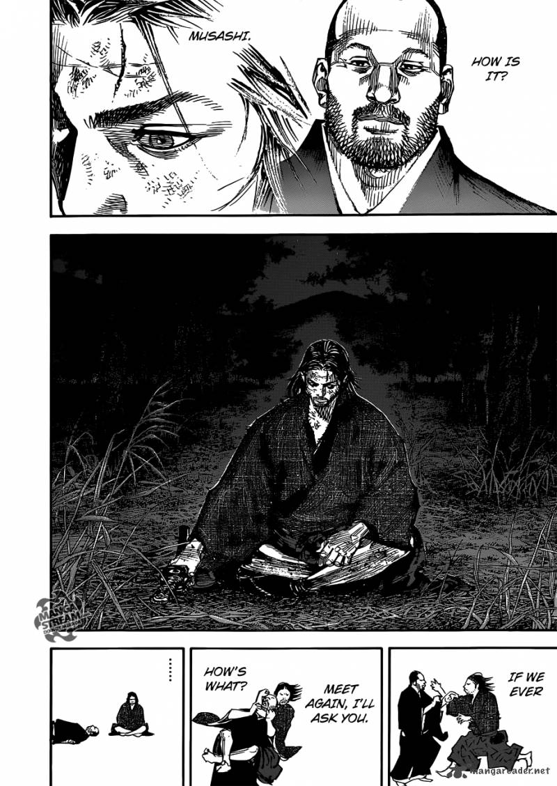Vagabond 301 35