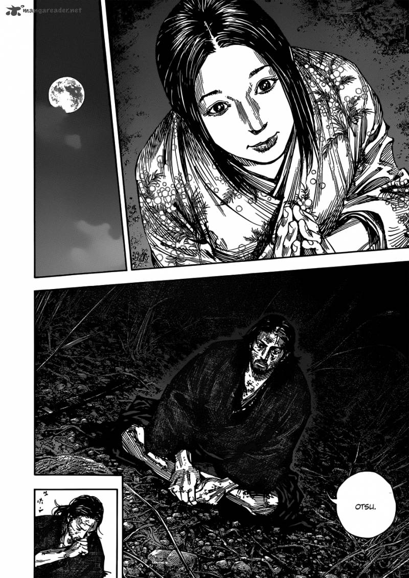 Vagabond 301 37
