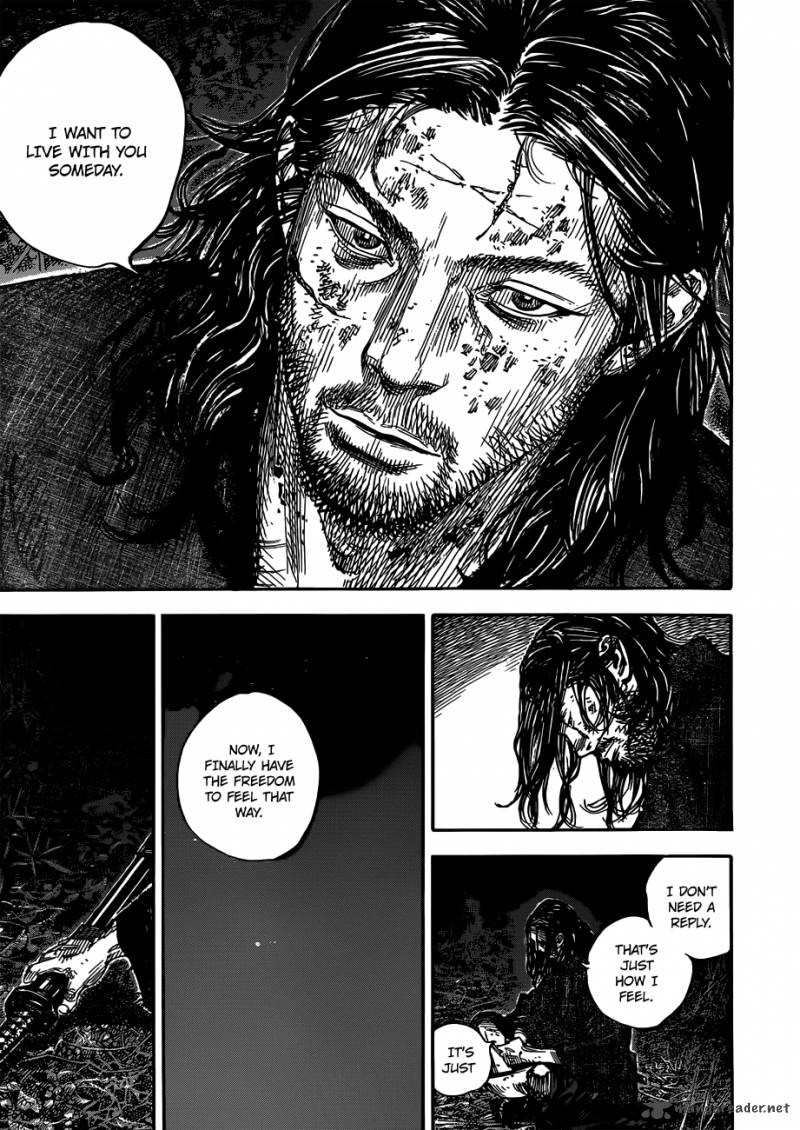 Vagabond 301 38