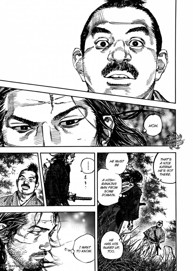 Vagabond 301 4