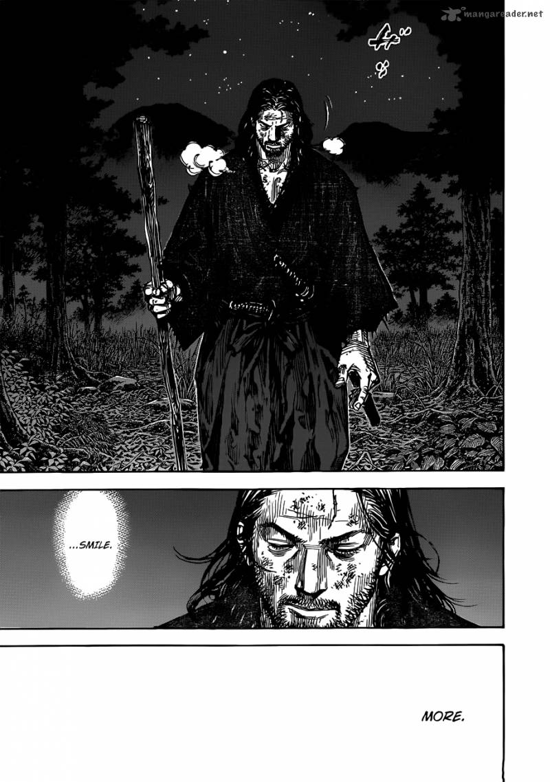 Vagabond 301 40