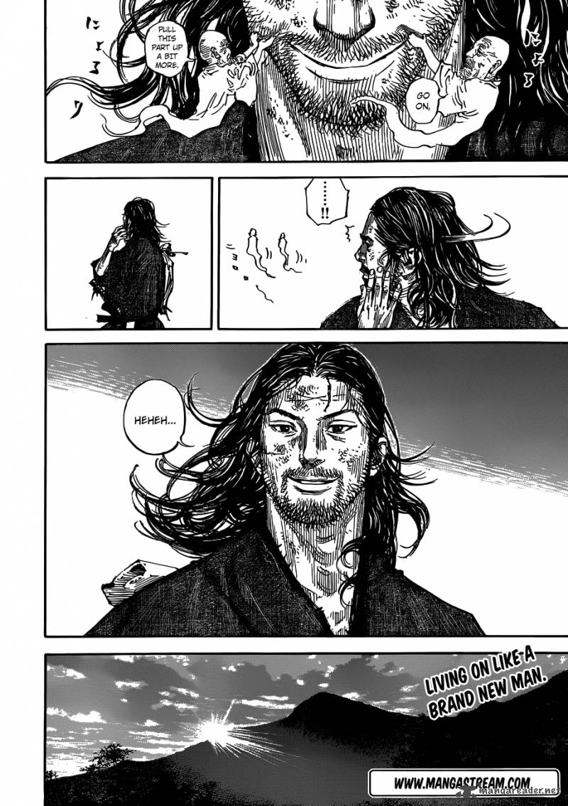 Vagabond 301 41