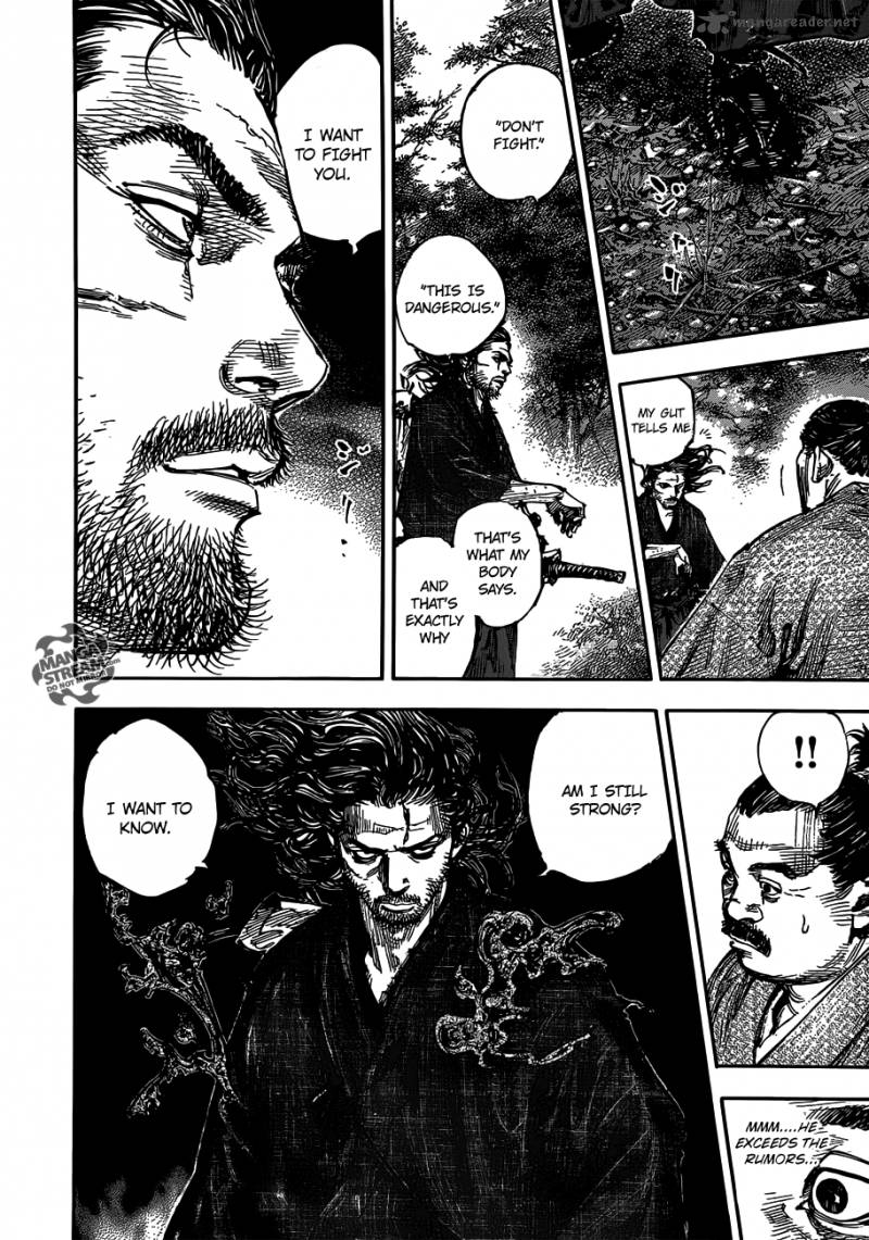 Vagabond 301 5