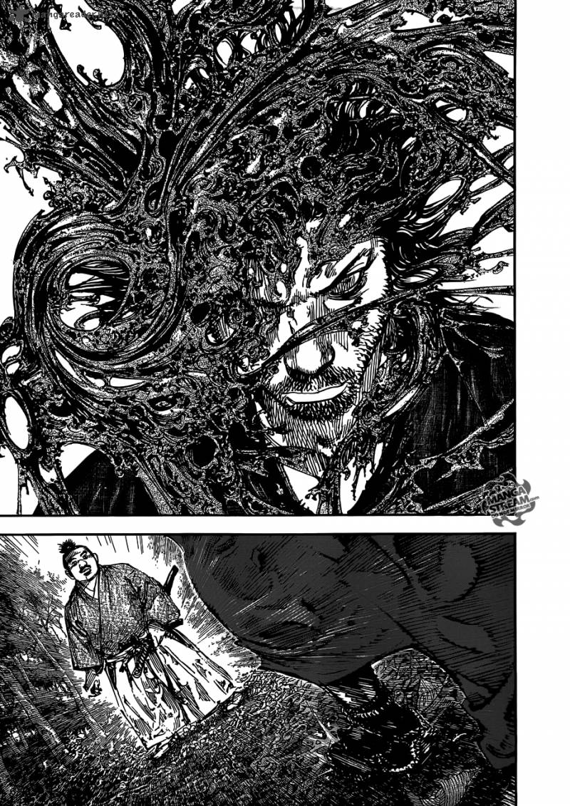 Vagabond 301 6