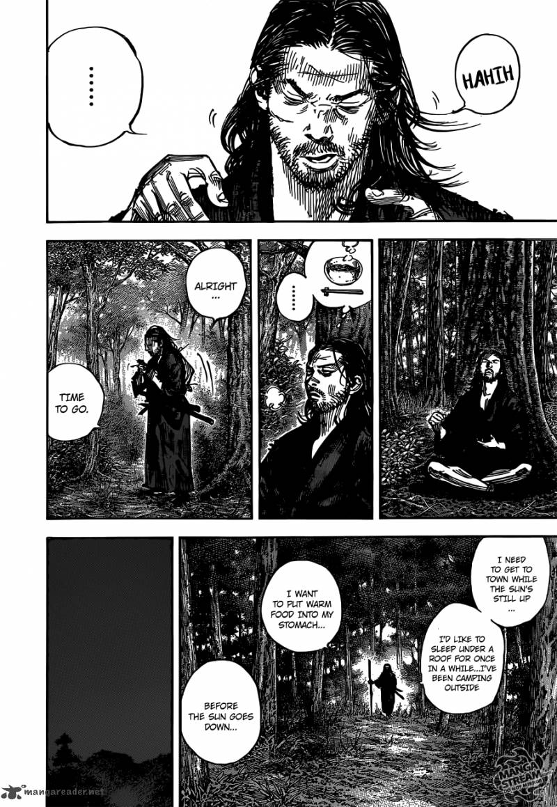 Vagabond 302 2