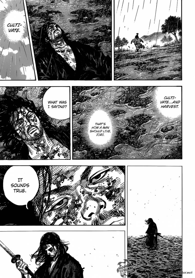 Vagabond 303 13