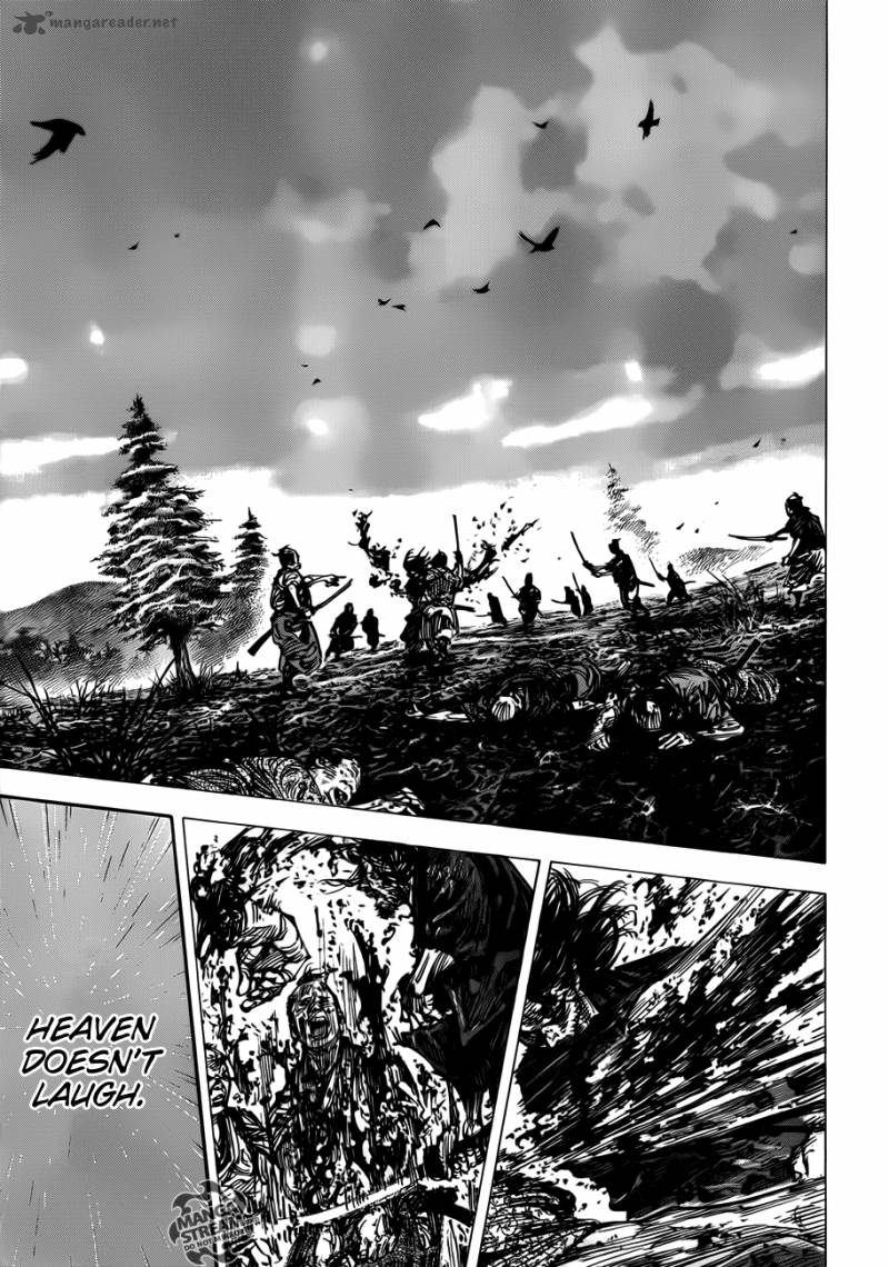 Vagabond 303 15