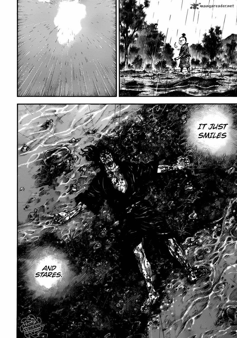 Vagabond 303 16