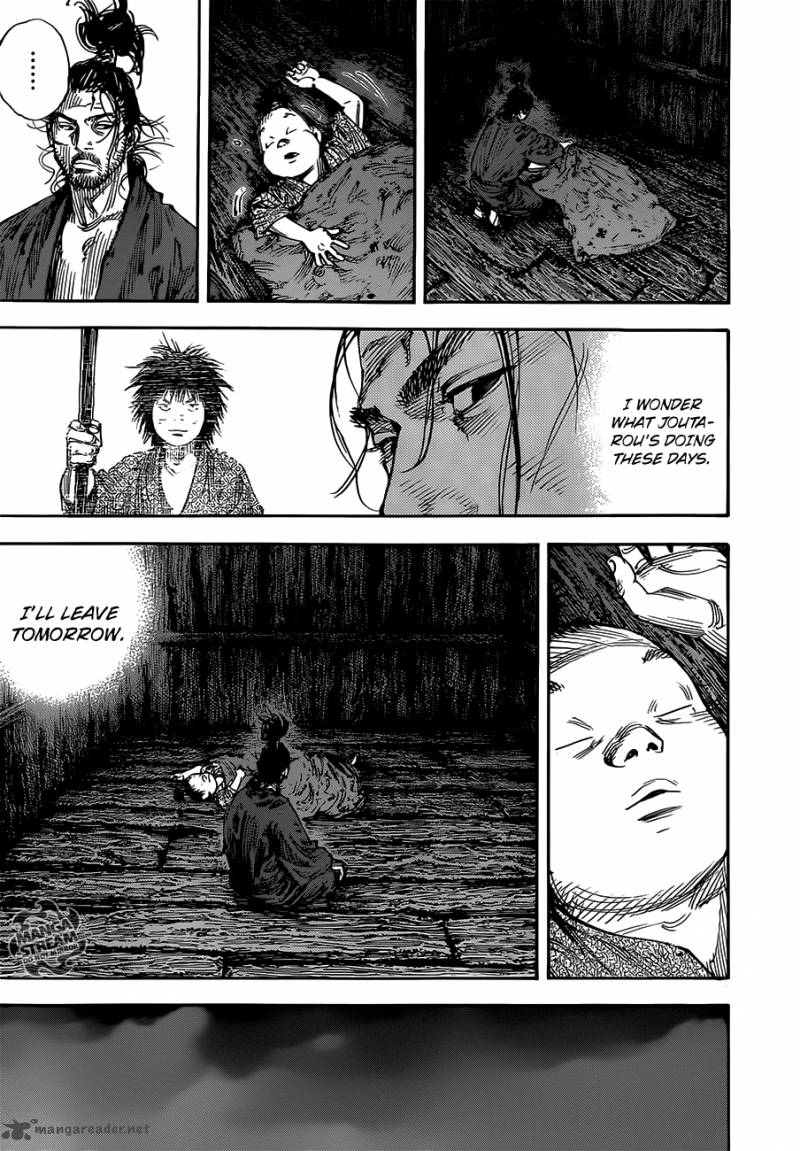 Vagabond 303 19