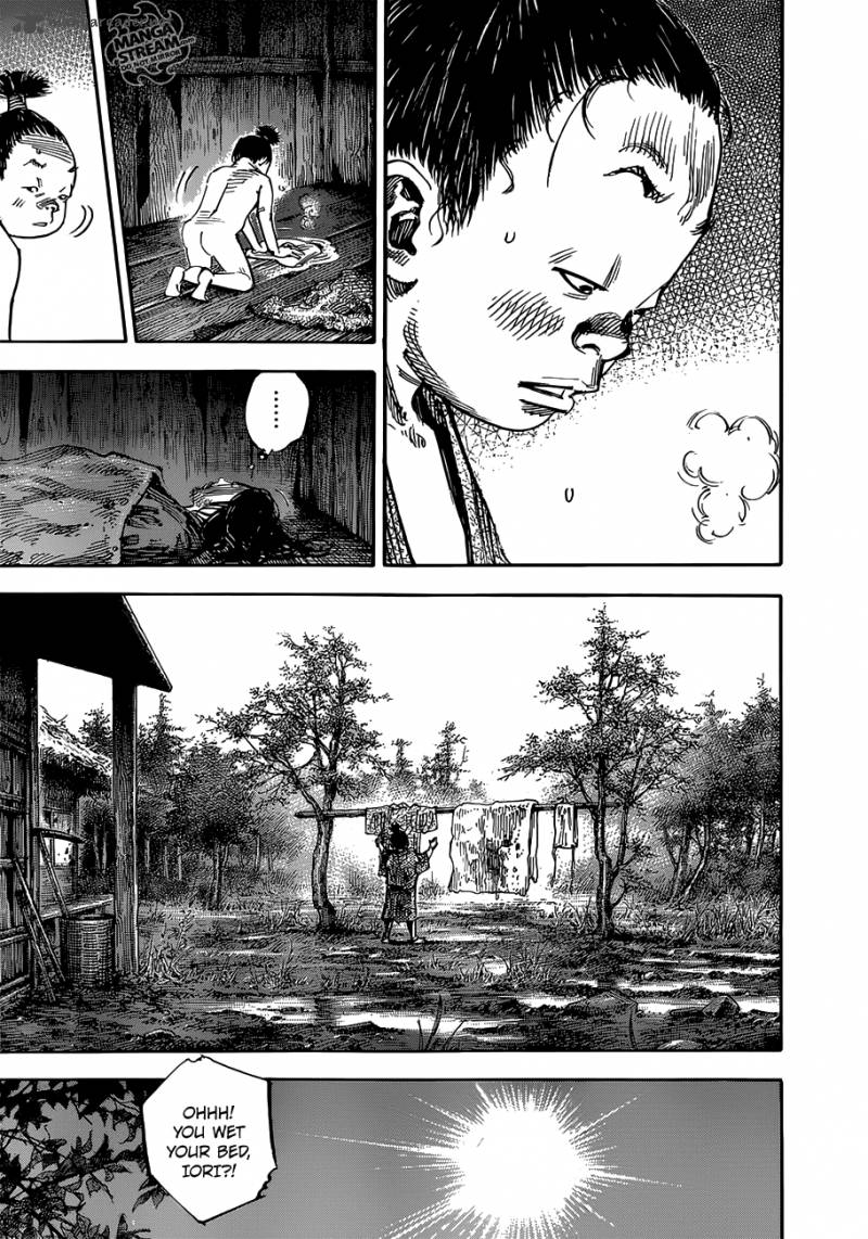 Vagabond 303 21