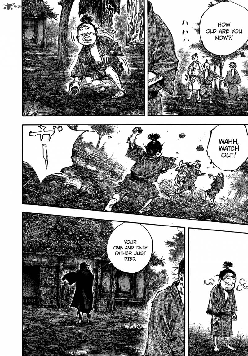 Vagabond 303 22
