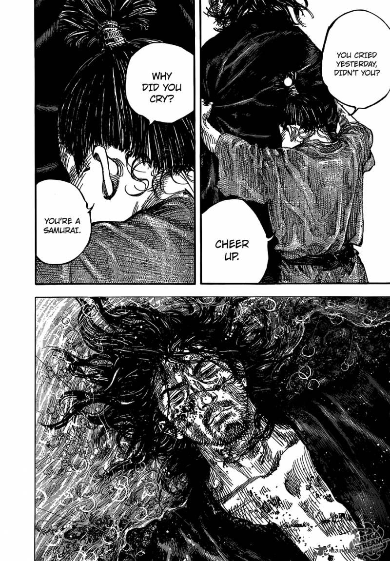 Vagabond 303 26