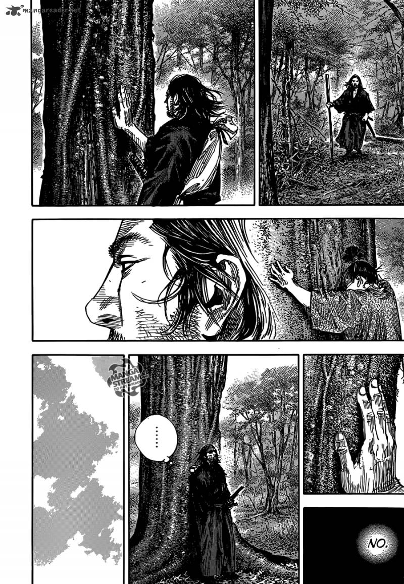 Vagabond 303 28