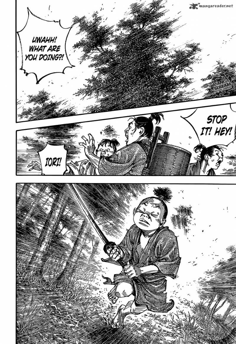 Vagabond 303 30
