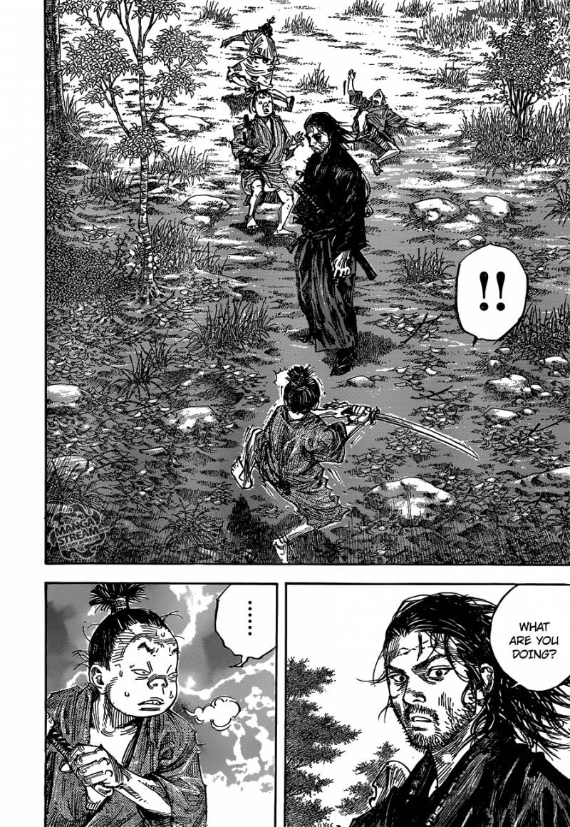 Vagabond 303 32