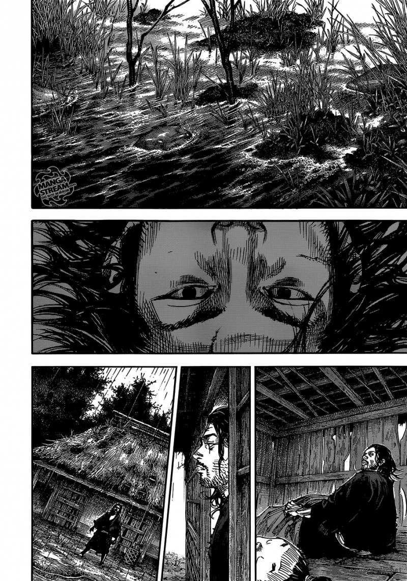 Vagabond 303 4