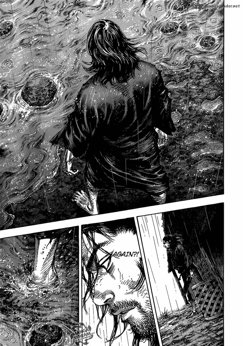 Vagabond 303 5