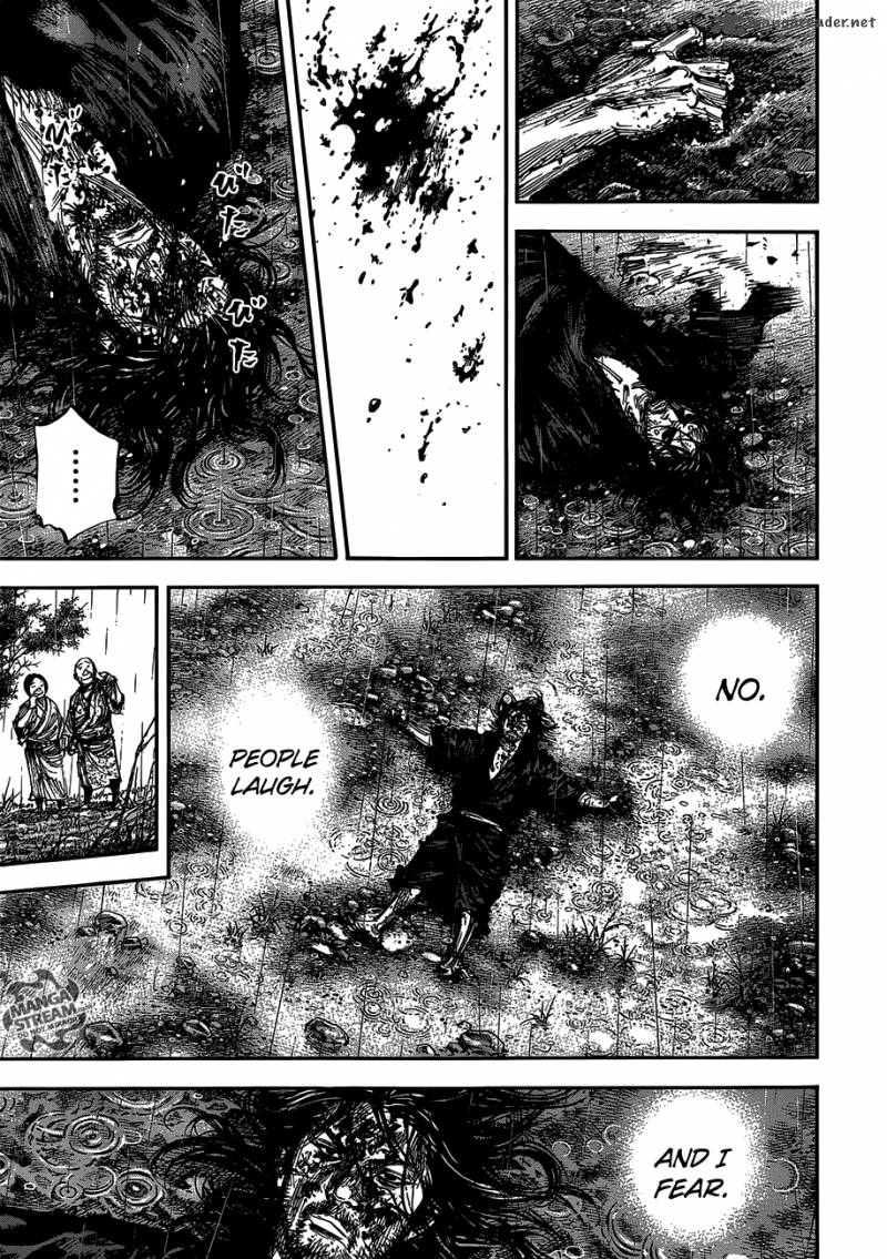 Vagabond 303 7