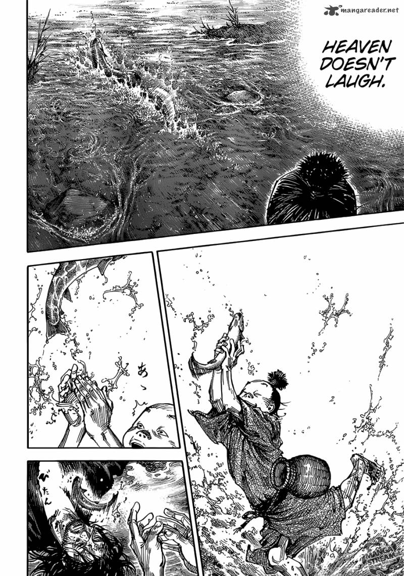 Vagabond 303 8
