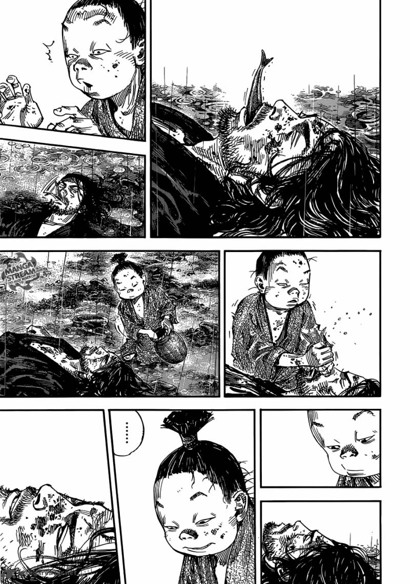 Vagabond 303 9